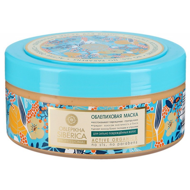 Natura Siberica Oblepikha Mask For Severely Damaged Hair ...