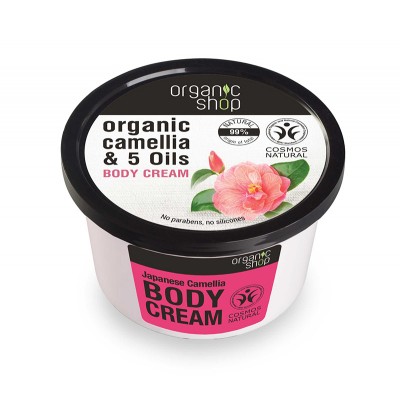 Organic Shop Organic Camellia & 5 Oils Body Cream 250 ml