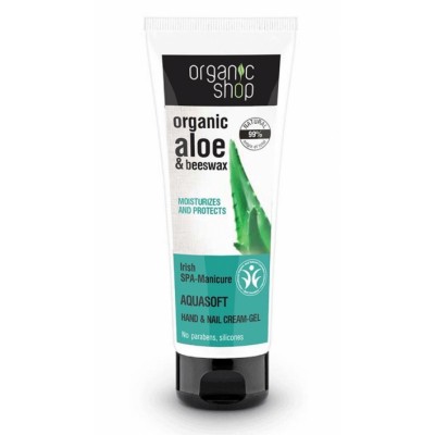 Organic Shop Organic Aloe & Beeswax Aquasoft Hand & Nail Cream-Gel 75 ml