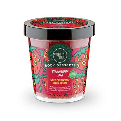 Organic Shop Strawberry Jam Deep Cleansing Body Scrub 450 ml
