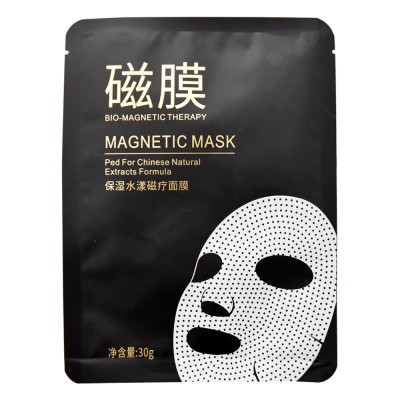 Bio-Magnetic Therapy Magnetic Mask 30 g