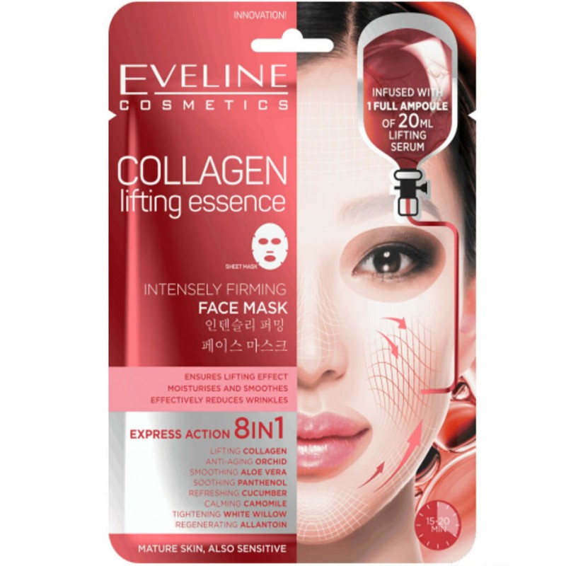Eveline Collagen Firming Face Mask