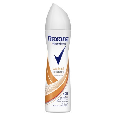 Rexona Workout Antiperspirant Deospray 150 ml