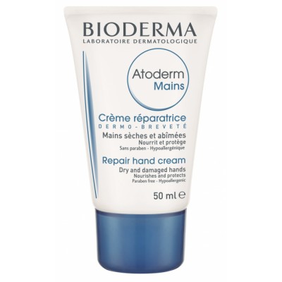 Bioderma Atoderm Repair Hand Cream 50 ml