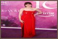 Anne Hathaway wore Versace to ‘The Idea of You’ NYC premiere: sexy & cute?