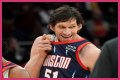 Boban Marjanovic